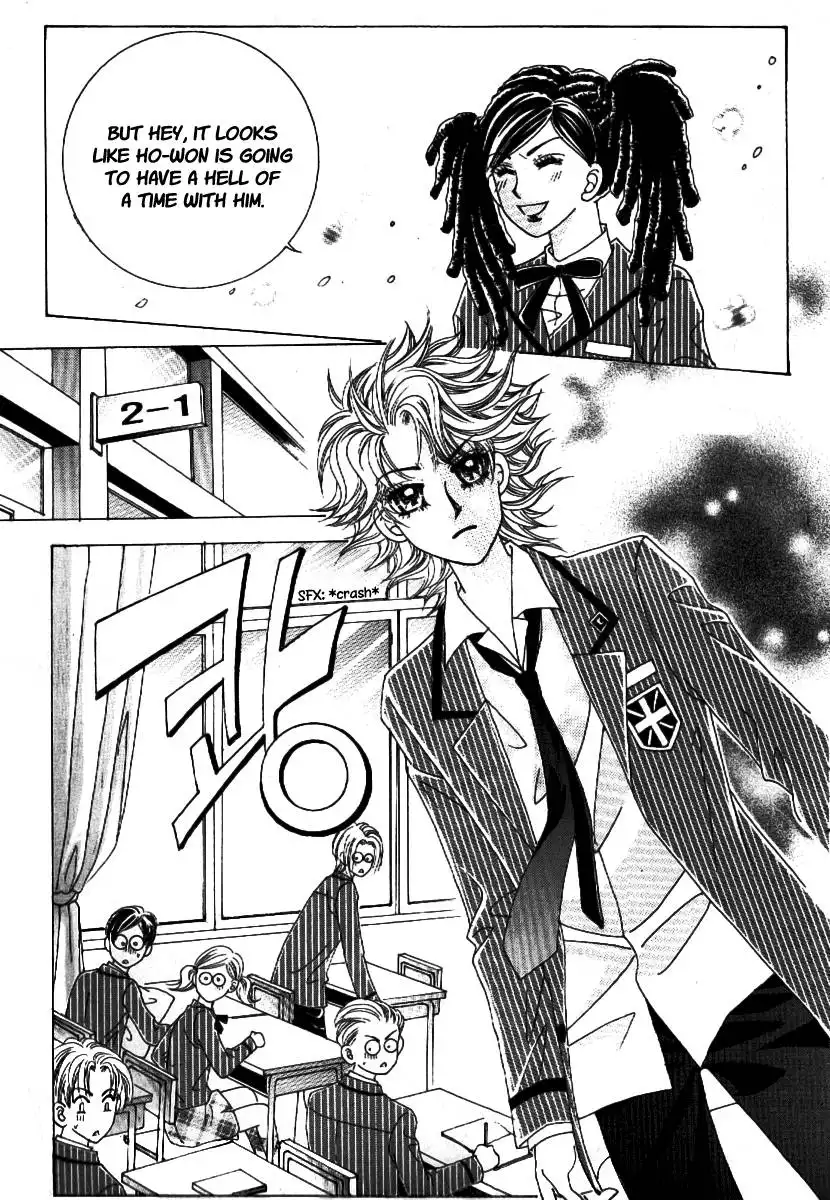 Boy of the Female Wolf Chapter 54 4